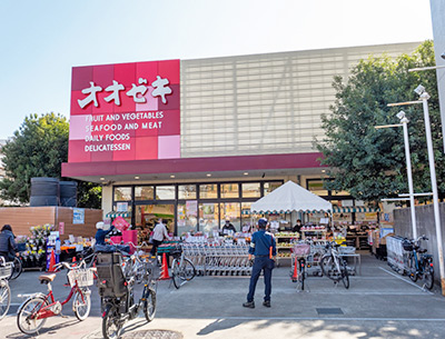 オオゼキ　祐天寺店