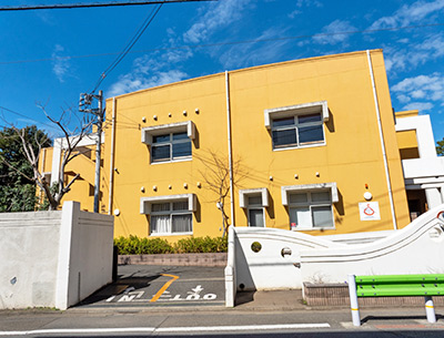 世田谷はっと保育園