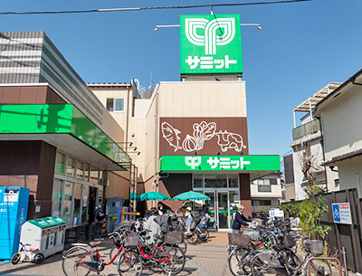 サミットストア　下馬店