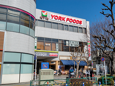 ヨークフーズ　阿佐谷店