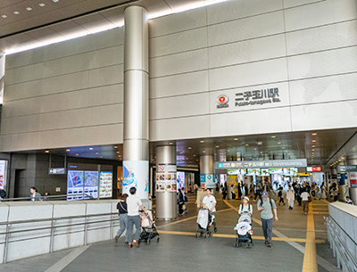 東急田園都市線・大井町線　「二子玉川」駅