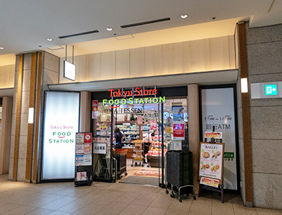 東急ストアフードステーション　用賀店