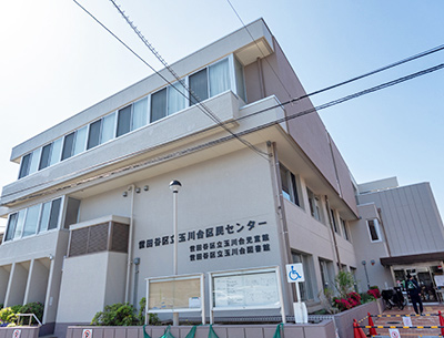 玉川台図書館