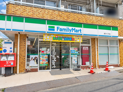 ファミリーマート奥沢7丁目店