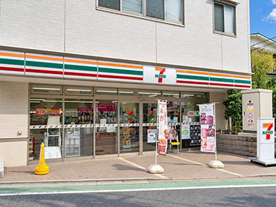 セブンイレブン目黒自由が丘2丁目店