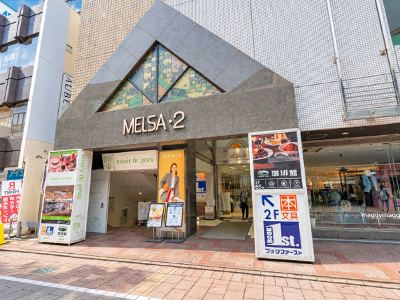 メルサ自由が丘