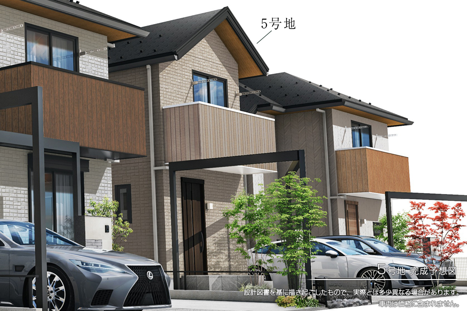 セキュレア小平喜平橋 ~家事シェアタウン~(分譲住宅)
