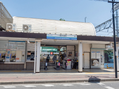 西武多摩湖線「一橋学園」駅