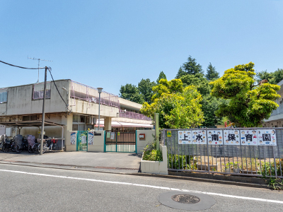 小平市立上水南保育園