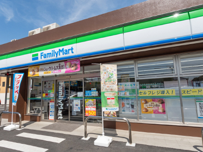 ファミリーマート 小平喜平町店