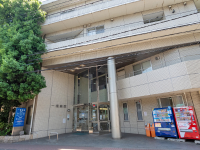 一橋病院