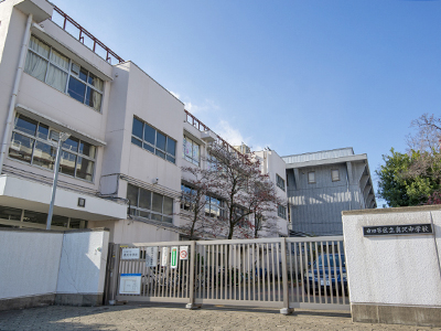 世田谷区立奥沢中学校