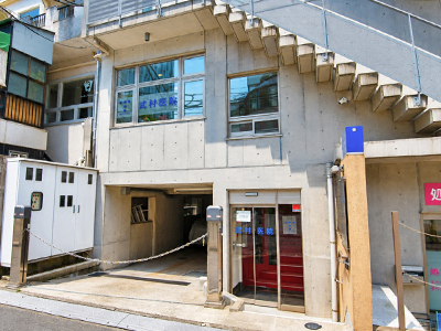 武村医院