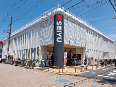 西友 浜田山店