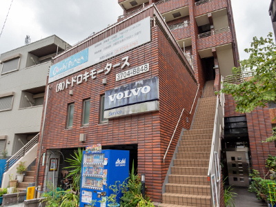 コンビプラザ等々力保育園