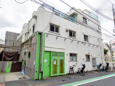 グリーンバレー等々力保育園