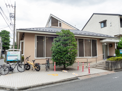 世田谷等々力駅前内科・内視鏡クリニック