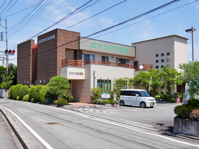 三井小児科医
