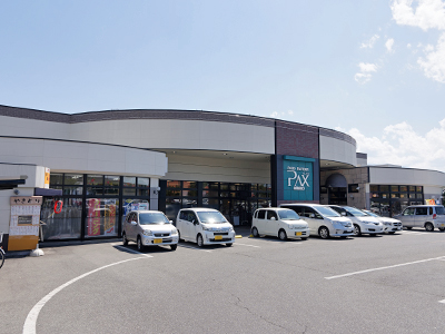 アマノパークス敷島店