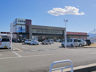 いちやまマート竜王アルプス通り店