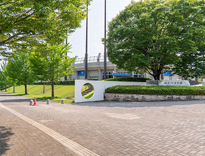 櫛形総合公園