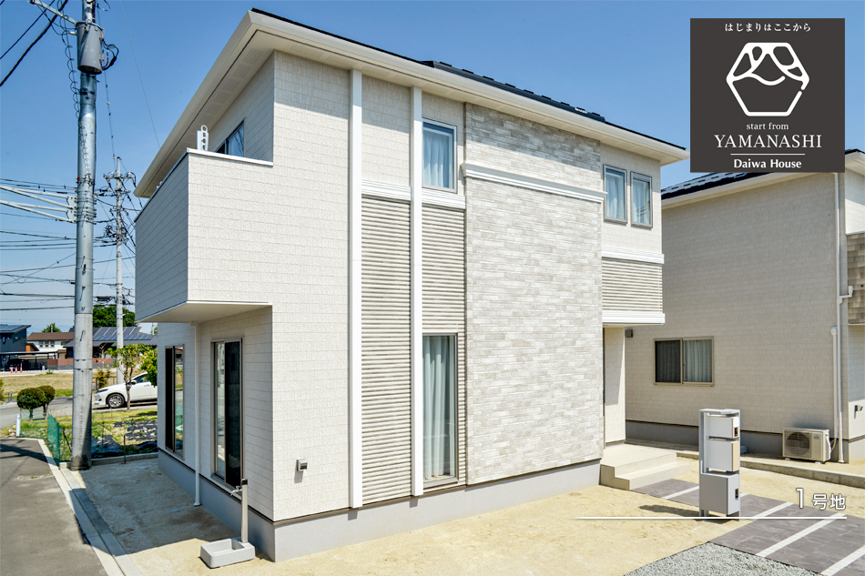 セキュレア篠原 (分譲住宅)