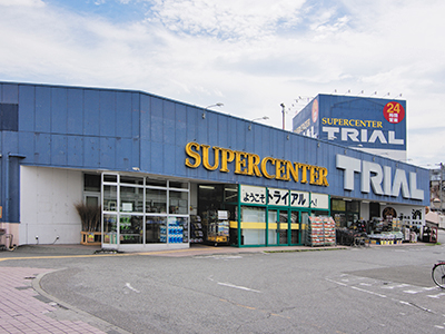 トライアル甲府昭和店