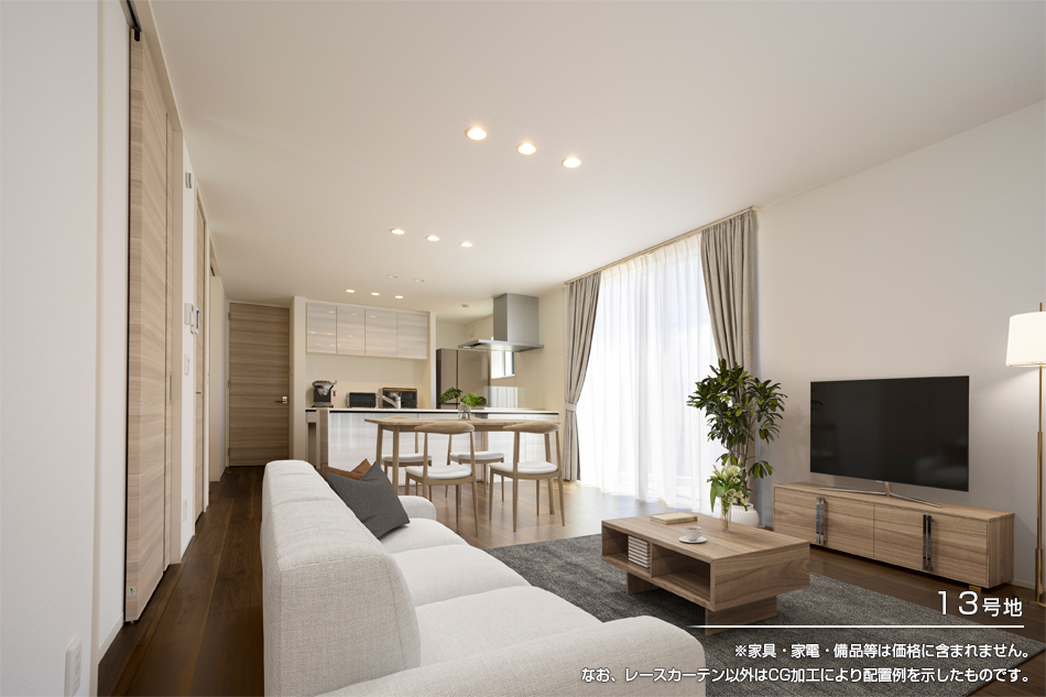 セキュレア和戸(分譲住宅)