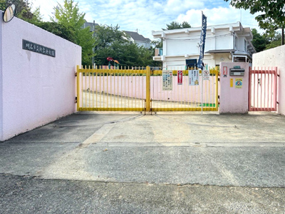 明石市立朝霧幼稚園