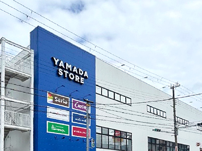 ヤマダストアー 朝霧店