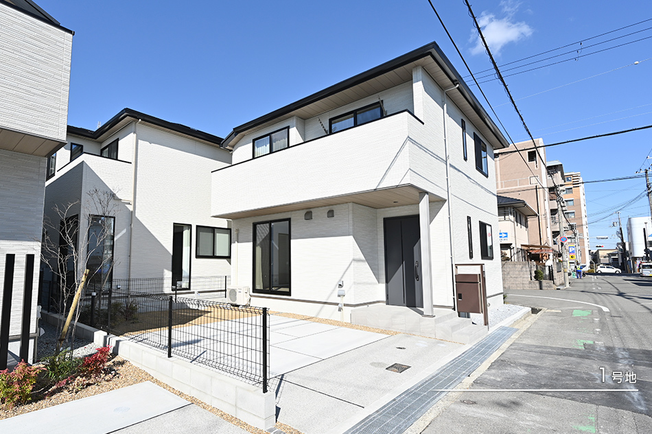 公式】 the CASA浜甲子園1-11-I | 西宮市 の新築一戸建て物件情報