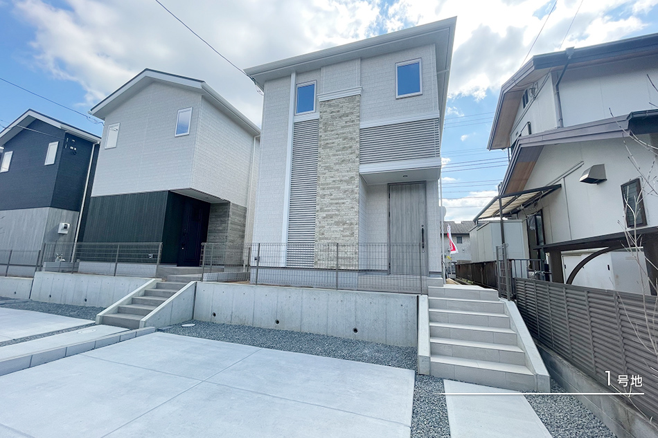 セキュレア西区狩場台5丁目