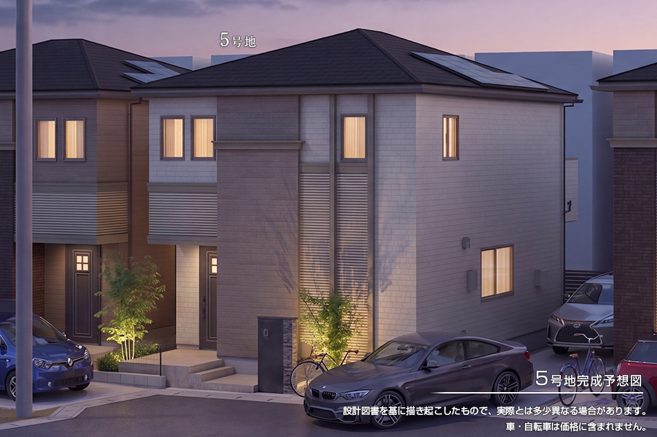 5号地