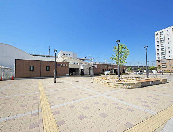 JR山陽本線「東姫路」駅