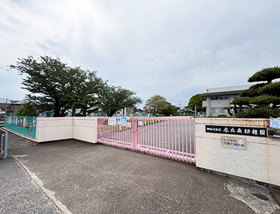 加古川市立氷丘南幼稚園