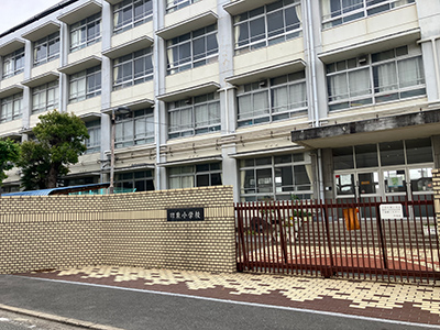 姫路市立東小学校