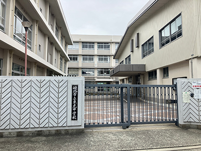 姫路市立東光中学校