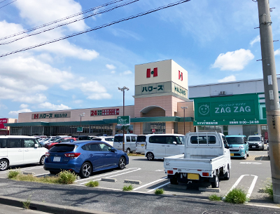 ハローズ東加古川店
