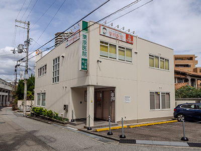  栗原医院