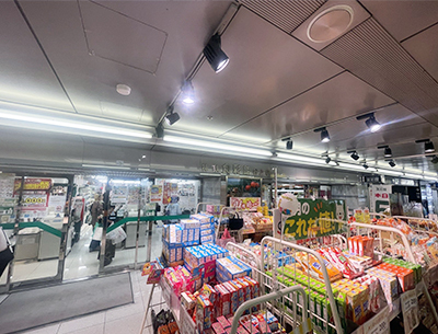 神鉄食彩館 谷上店