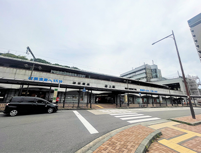 神戸市営地下鉄北神線「谷上」駅
