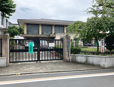京都市立錦林小学校