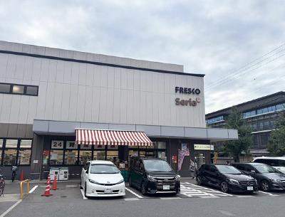 スーパーフレスコ岡崎店
