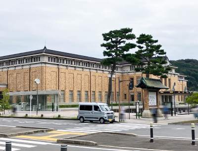 京セラ美術館