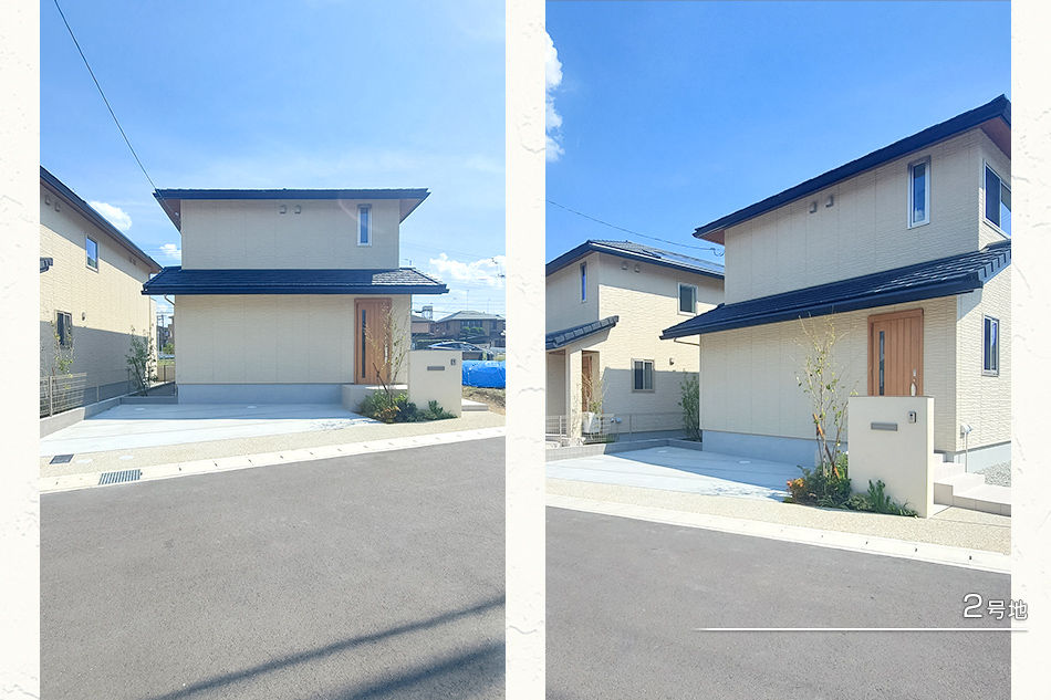2号地