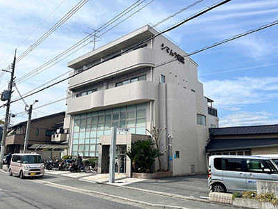 シマムラ医院