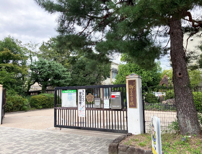 京都市立御室小学校