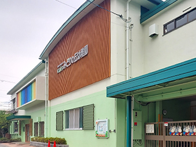 みどりの丘幼稚園