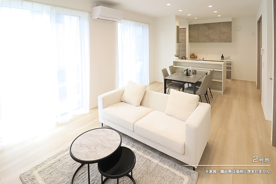 セキュレア奈良学園緑ヶ丘II