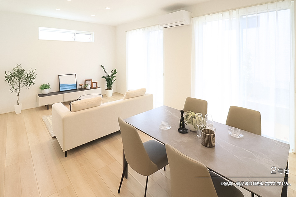 セキュレア奈良学園緑ヶ丘II